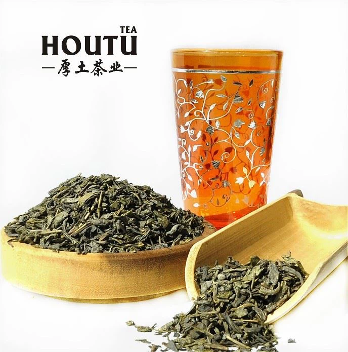 discount Chunmee Tea
