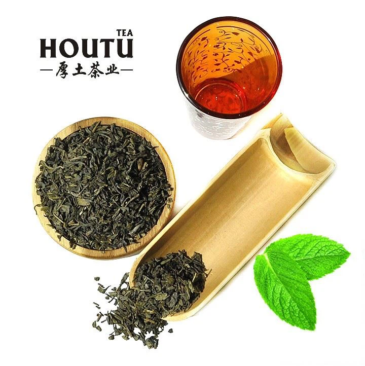 Stadium Chunmee Tea