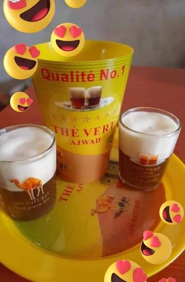 Stadium Chunmee Tea