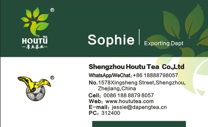 Gunpowder Tea suppliers