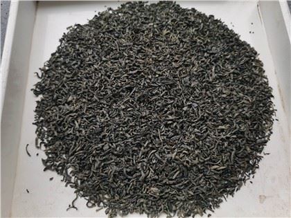 Chunmee Orgánach Tae 9371 AE
